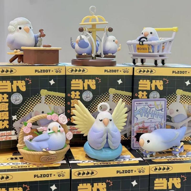 กล่องสุ่มตุ๊กตา Plzdot Civiliz - Ornament Ball Set บทวิจารณ์และราคา