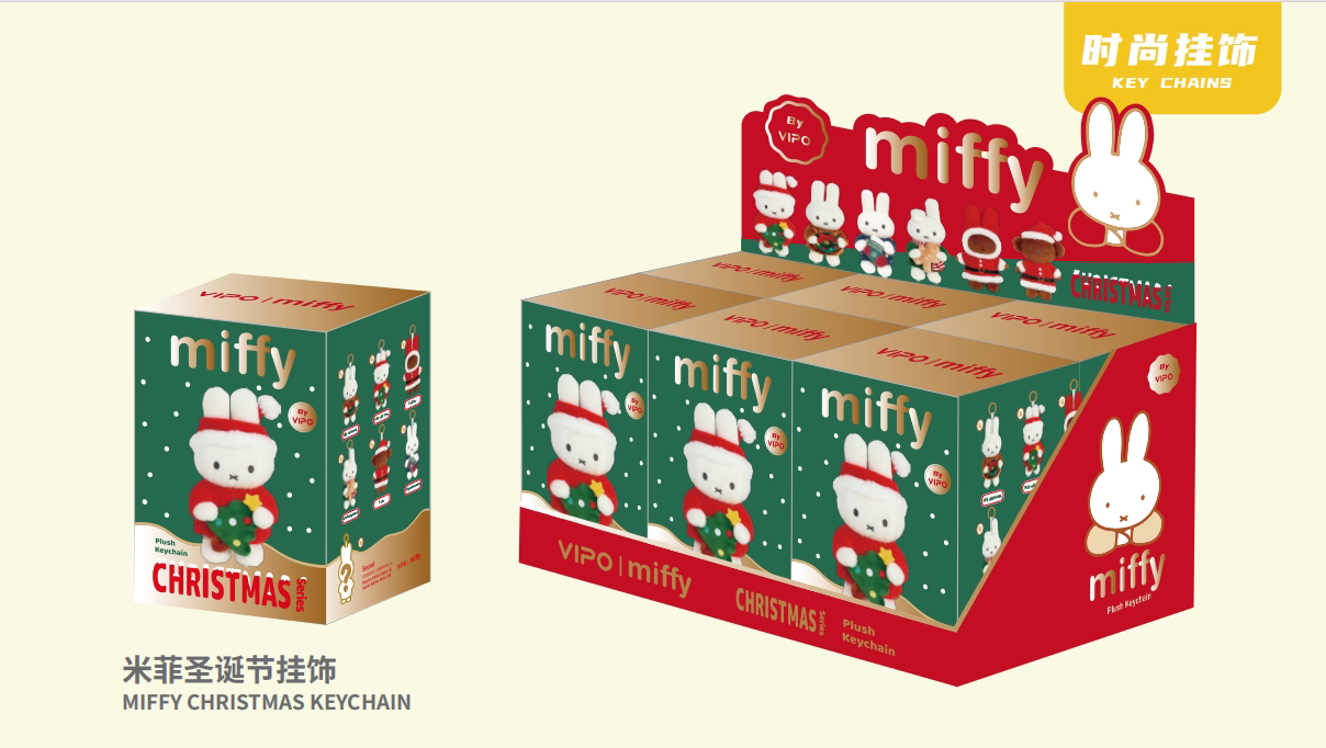 [พรีเซลล์] ของขวัญคริสต์มาสใหม - Christmas Stocking Hanging บทวิจารณ์และราคา